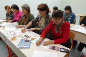 ЭБО биологи